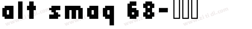 alt smaq 68字体转换